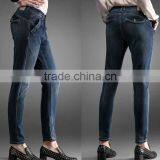 High Quality Jeans Women Skinny Jeans Manufacturer for Women Children Quality Choice thumbnail-1