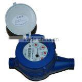 Dry Flow Meter thumbnail-1