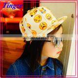 Fashion Cotton Emoji Style Baseball Hats Kids Emoji Cap Kids Emoji Hat thumbnail-1
