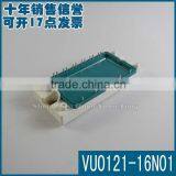 Quality Guarantee Three Phase Bridge Rectifier Module MVUO121-16NO1 thumbnail-2
