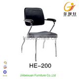 Simple style stackable conference synthetic leather chair