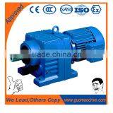 Coaxial Inline Geared Motors