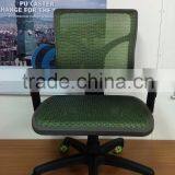 2016 New Product Furniture Mesh Executive Ergonomic Office Chair thumbnail-6