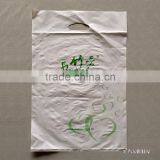 Factory Customs Transparent Plastic Packaging Polybag for Silk Garments thumbnail-2