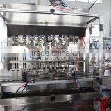Full Automatic Cooking / Edible / Olive Oil Making Machine thumbnail-2