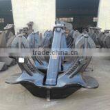 Casting Steel Japan Stockless Boat Anchor