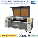 13090 Fda Approved Small Scale Sheet Metal Laser Cutting Machine Price thumbnail-1