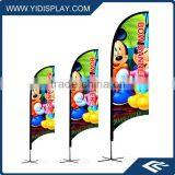 Angled Beach Flag Pole Flying Banner Stand