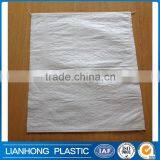 50kg Powder Flour PP Woven Bag, 50kg Wholesale Plastic Customized PP Woven Grain Bag, Empty Rice Bags for Sale Supplier's Choice thumbnail-2