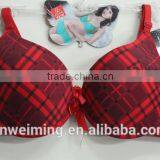 Fashion Design Hot Red Bra thumbnail-1