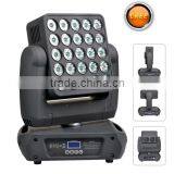 5*5 rgbw 4in1 moving head led led blinder matrix