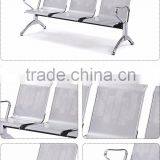 AC002 Steel 3-seater Bank Waiting Chair thumbnail-2