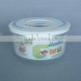 Keeping Frensh Container