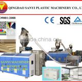 Foam Board PVC Machine to Replace MDF Board Production Line                        
                                                Quality Choice