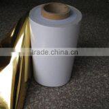 Silver Decorative Films for Plastic Board thumbnail-1