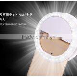 2016 Trending Products Selfie Ring Light For Mobile Phone thumbnail-4