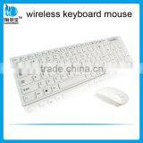 Portuguese Keyboard Multimedia Chocolate Keyboard Wireless Keyboard Mouse Combo thumbnail-2