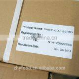 Black Goji Berry thumbnail-4