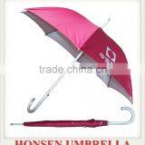 china supplier OEM and ODM availiable samurai umbrella