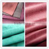 Eco Sheen Tincture Sea Island Polyester Poy thumbnail-1