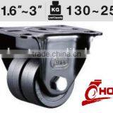 A1 Series Rigid/ Fixed PA Caster Low Gravity Caster Double Wheels thumbnail-1