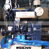 WEICHAI Motorboat Engine for Boat Usage thumbnail-1