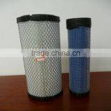 High Quality Air Filter 600-185-2510 600-185-2500 P812826