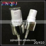 20/410 Aluminum Silver Perfume Sprayer , Shinny Silver Cosmetic Sprayer thumbnail-2