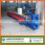 3kw 312 Ridge Cap Roll Forming Machine thumbnail-1