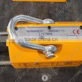 Board Lifter Magnet 200kg China Ndfeb Magnet Manufacturer thumbnail-2