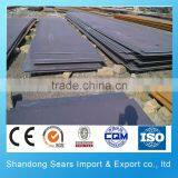 235jr Galvanized Steel Coil Price/SA516 GR.70 Carbon Steel Plate/carbon Steel Plate S355j2g3 thumbnail-4