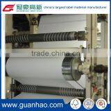 60um Self Adhesive White BOPP Roll Material for Label House thumbnail-3
