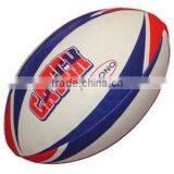 Machine Stitched PVC Rugby Ball thumbnail-3