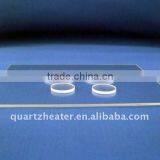 Excellent Quartz Glass Disc, Quartz Glass Plate