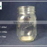 Measure Mason Glass Jar/storage Jar/drinking Cup thumbnail-1