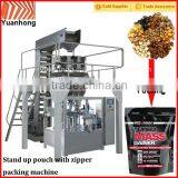 YHXZ6-1K Automatic Date Packing Machine