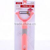 Good Quality Multipurpose Stainless Steel Peeler thumbnail-6