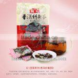 Kakoo Hot Blended Pu'er Sliming Tea, Blended Tea, Hot Pu'er Sliming Tea