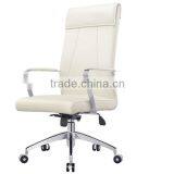 Simple Design High Back White Leather Office Chair Chrome Arms White Leather thumbnail-5