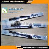 auto parts wiper blade packing