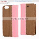 Litchi Lines Mobile Phone Case Cover for Xiaomi mi 1 2 3 s a thumbnail-3