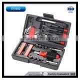 Promotion 45 Piece Home Tool Kit With Screwdrivers,sockets,knife for MEN thumbnail-1