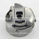 BC-DBZ(3) Bobbin Case / Sewing Machine Part / Sewing Accessories