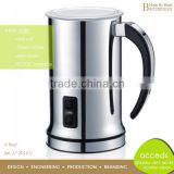 Top Quality Large Espresso Cappuccino Latte Milk Frother 220V thumbnail-1