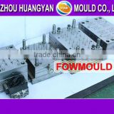 plastic injection drum mold manufacturer