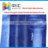 Stretch Denim Fabric Twill Oz11.3 82%cotton 16%polyester,2%spandex