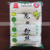 VERMICELLI thumbnail-1