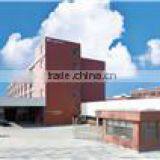 Ningbo Lepin Network Equipment Co., Ltd. company overview - view 1 thumbnail