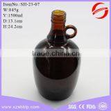 Deeshahot California Glass Bottle Big Size of Red Wine Bottle thumbnail-6