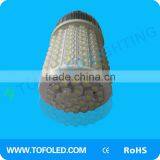360degree 13W G23 G24 Led Corn Bulb thumbnail-1